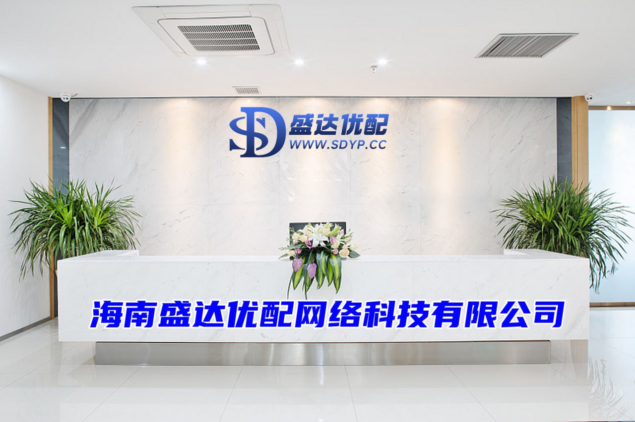 双悦网配资-双悦网配资官网-配资炒股配资开户-老牌股票配资平台