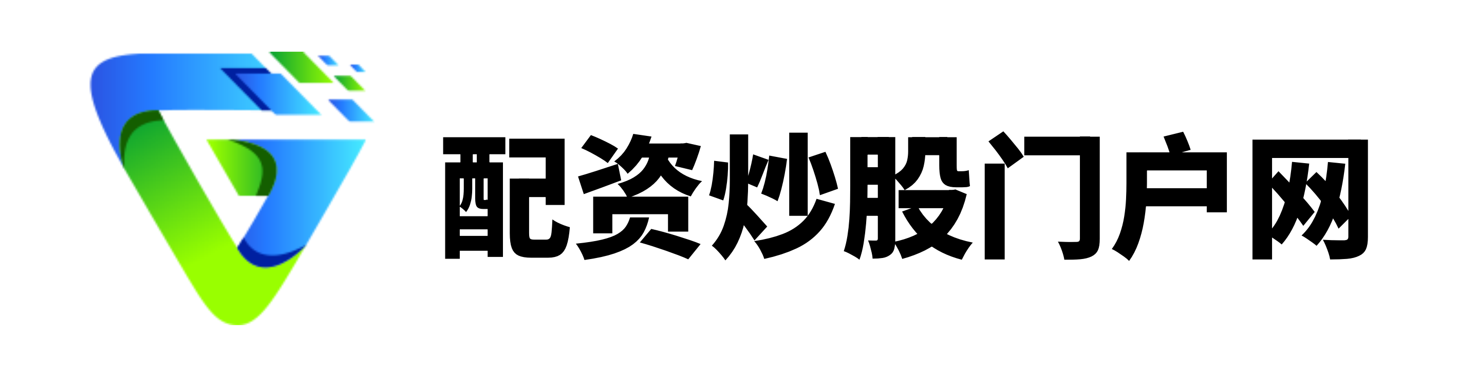 双悦网配资-双悦网配资官网-配资炒股配资开户-老牌股票配资平台
